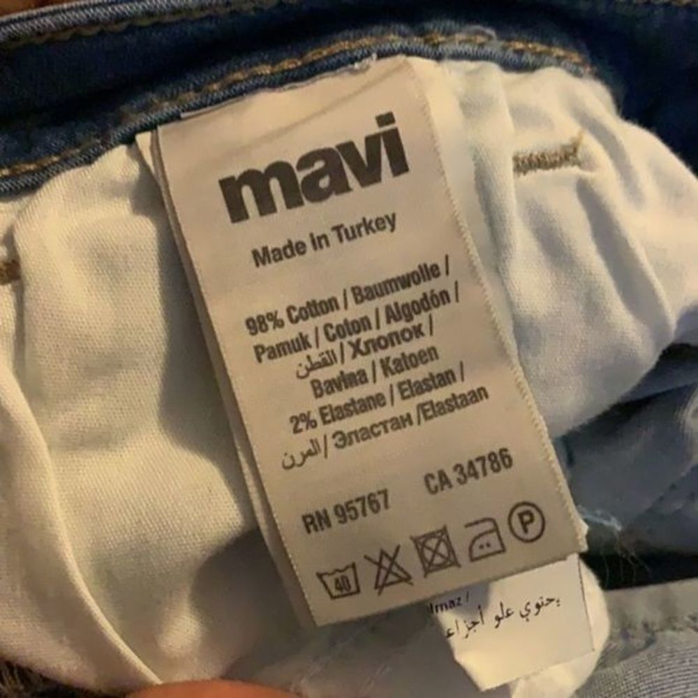 Mavi - Picture 6 of 7